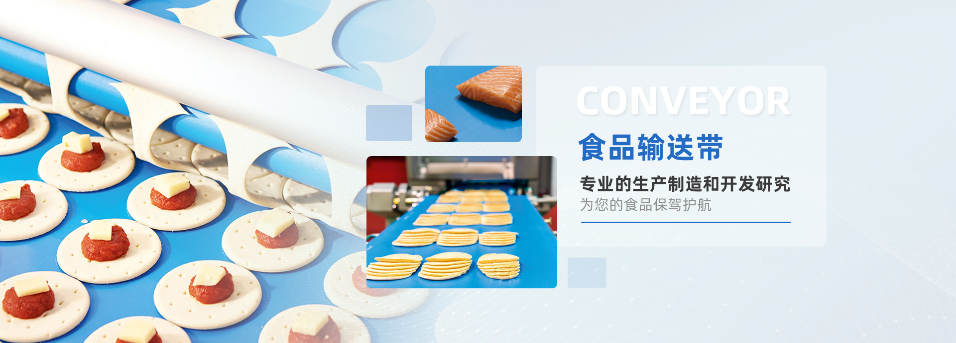 山東索美膜結(jié)構(gòu)工程有限公司