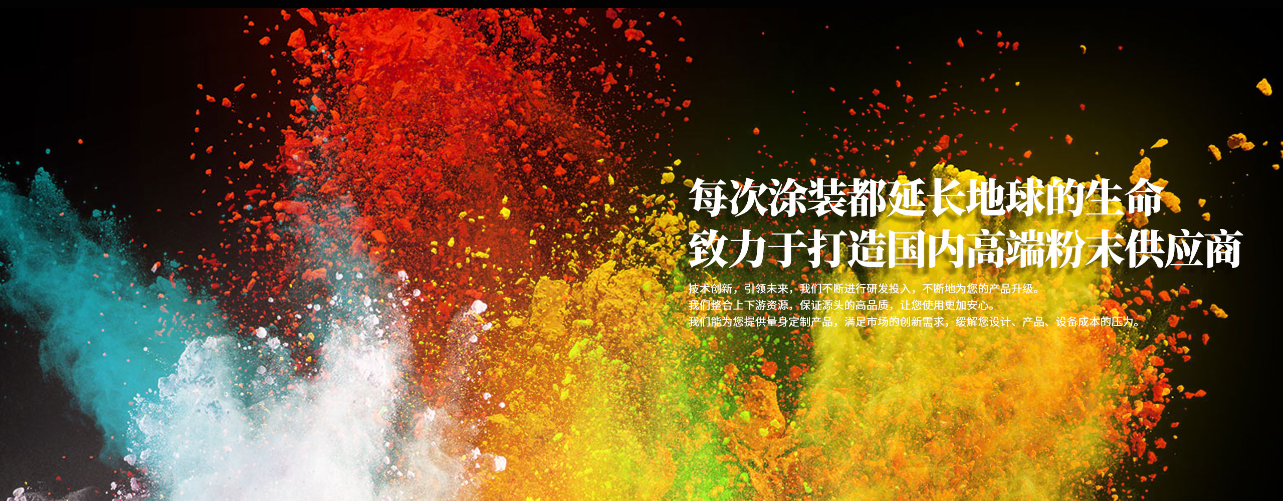 山東索美膜結(jié)構(gòu)工程有限公司