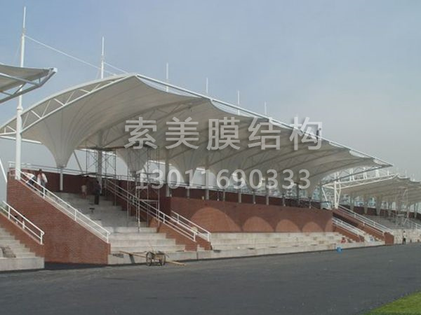 膜結(jié)構(gòu)體育看臺(tái)