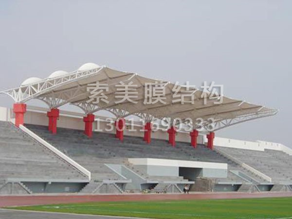 膜結(jié)構(gòu)體育看臺(tái)