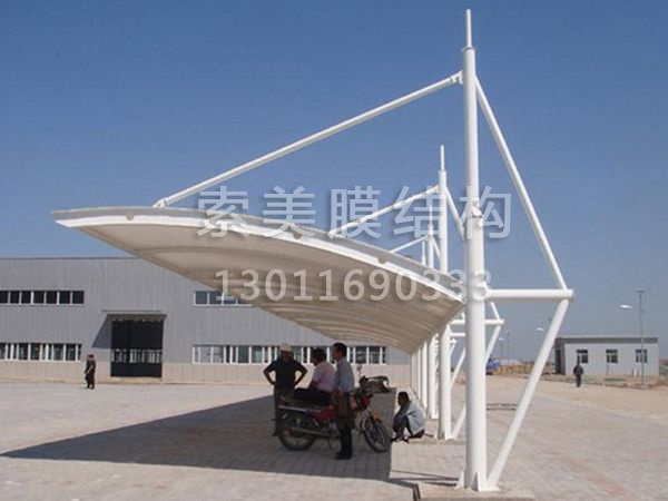 膜結(jié)構(gòu)車(chē)棚